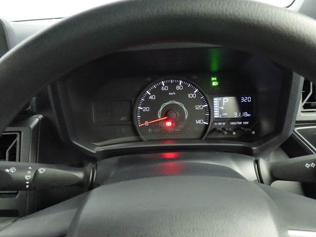 タフトXスマートキー スカイフィールトップ オートエアコン 電動格納ミラー(愛知県)の中古車