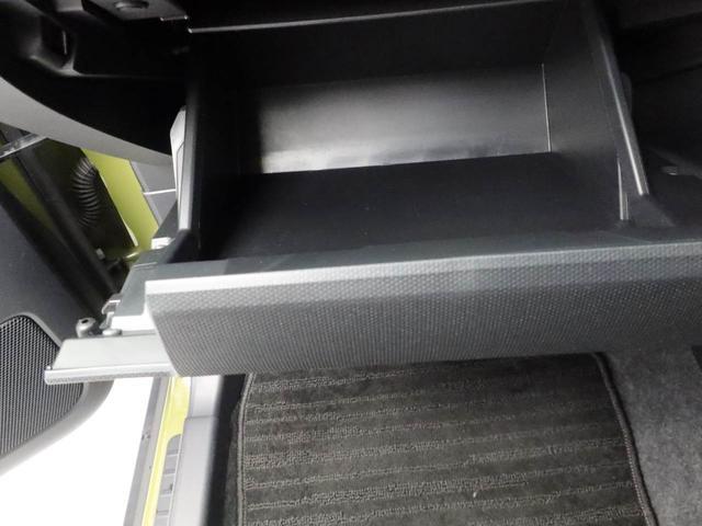 タフトXスマートキー スカイフィールトップ オートエアコン 電動格納ミラー(愛知県)の中古車