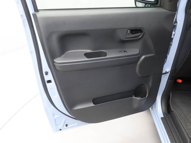 ハイゼットキャディーDデラックス SAII2人乗り軽貨物車 衝突被害軽減ブレーキ キーレスエントリー(愛知県)の中古車