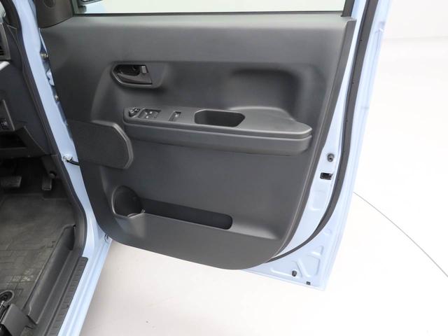 ハイゼットキャディーDデラックス SAII2人乗り軽貨物車 衝突被害軽減ブレーキ キーレスエントリー(愛知県)の中古車