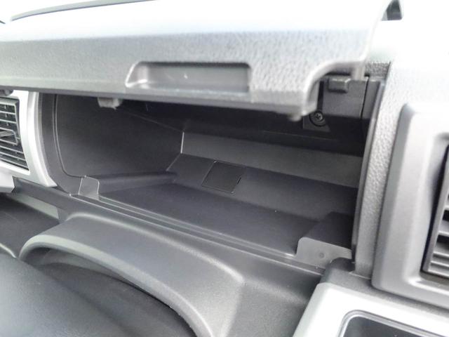 ハイゼットキャディーDデラックス SAII2人乗り軽貨物車 衝突被害軽減ブレーキ キーレスエントリー(愛知県)の中古車