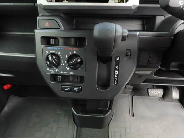 ハイゼットキャディーDデラックス SAII2人乗り軽貨物車 衝突被害軽減ブレーキ キーレスエントリー(愛知県)の中古車