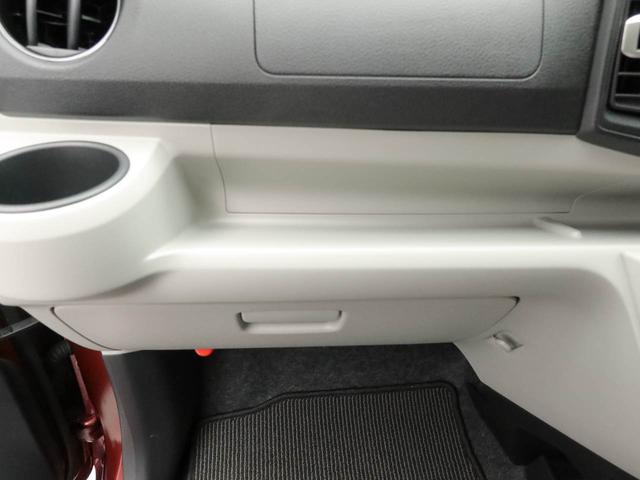 ミライースＸ　ＳＡIII（愛知県）の中古車