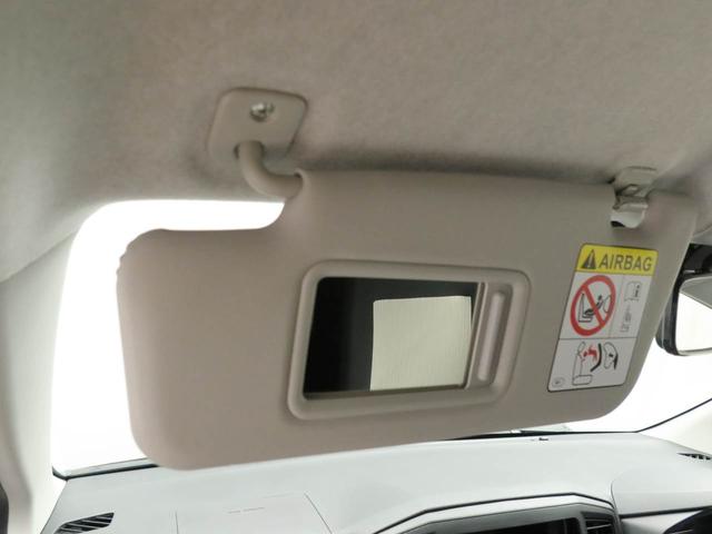 ミライースＸ　ＳＡIII（愛知県）の中古車