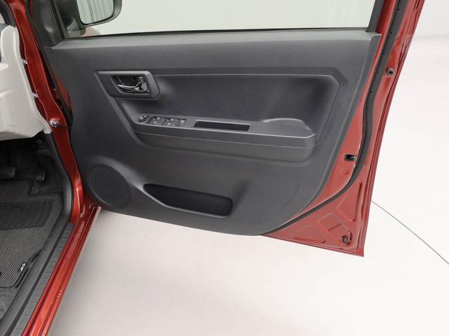 ミライースＸ　ＳＡIII（愛知県）の中古車