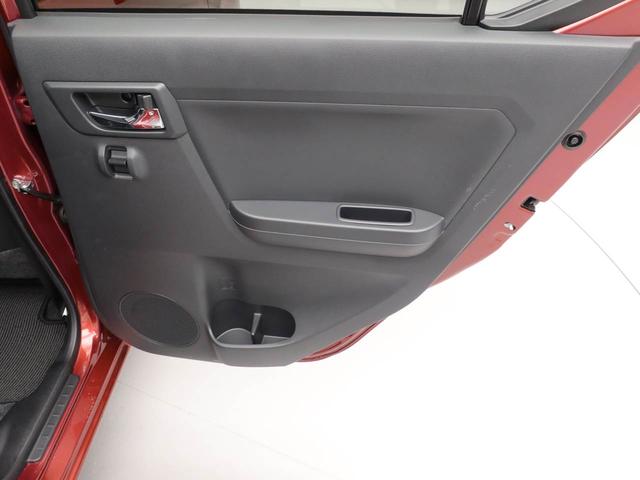 ミライースＸ　ＳＡIII（愛知県）の中古車