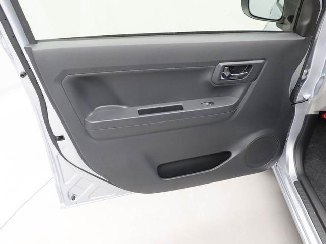 ミライースＸ　ＳＡIII　バックカメラ　ＬＥＤヘッドライトキーレス　アイドリングストップ　バックカメラ　ＬＥＤヘッドライト　ワンオーナー　禁煙車（愛知県）の中古車