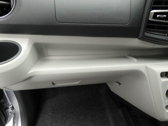 ミライースＸ　ＳＡIII　バックカメラ　ＬＥＤヘッドライトキーレス　アイドリングストップ　バックカメラ　ＬＥＤヘッドライト　ワンオーナー　禁煙車（愛知県）の中古車