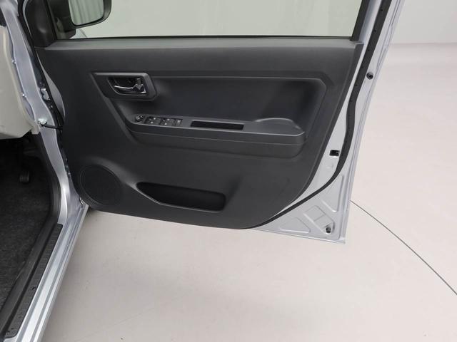 ミライースＸ　ＳＡIII　バックカメラ　ＬＥＤヘッドライトキーレス　アイドリングストップ　バックカメラ　ＬＥＤヘッドライト　ワンオーナー　禁煙車（愛知県）の中古車