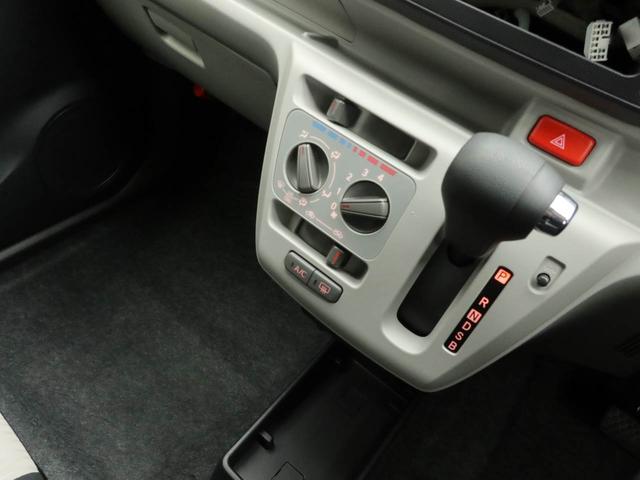 ミライースＸ　ＳＡIII　バックカメラ　ＬＥＤヘッドライトキーレス　アイドリングストップ　バックカメラ　ＬＥＤヘッドライト　ワンオーナー　禁煙車（愛知県）の中古車