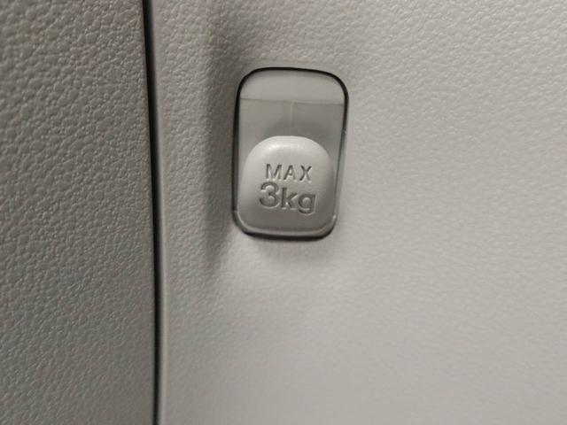 ミライースＸ　ＳＡIII　バックカメラ　ＬＥＤヘッドライトキーレス　アイドリングストップ　バックカメラ　ＬＥＤヘッドライト　ワンオーナー　禁煙車（愛知県）の中古車