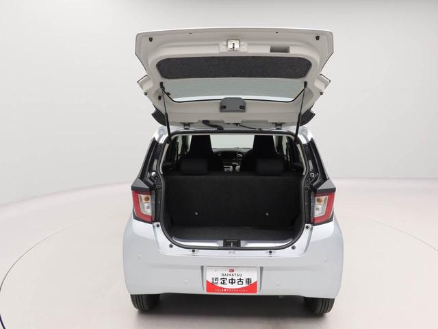 ミライースＸ　ＳＡIII　バックカメラ　ＬＥＤヘッドライトキーレス　アイドリングストップ　バックカメラ　ＬＥＤヘッドライト　ワンオーナー　禁煙車（愛知県）の中古車