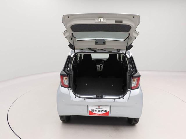 ミライースＸ　ＳＡIII　バックカメラ　ＬＥＤヘッドライトキーレス　アイドリングストップ　バックカメラ　ＬＥＤヘッドライト　ワンオーナー　禁煙車（愛知県）の中古車