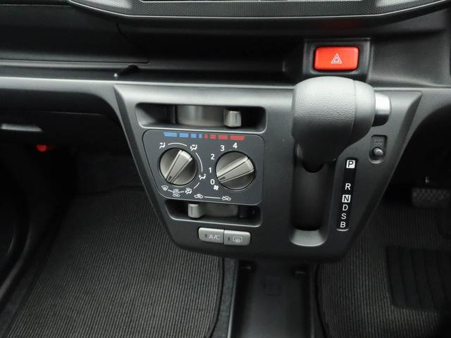 ミライースＬ　ＳＡIII　　キーレス　ワンオーナー　禁煙車キーレス　アイドリングストップ　ワンオーナー　禁煙車（愛知県）の中古車