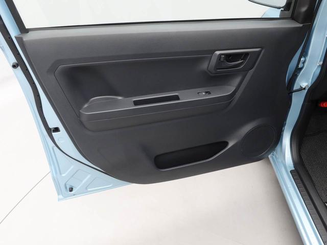 ミライースＬ　ＳＡIII　　キーレス　ワンオーナー　禁煙車キーレス　アイドリングストップ　ワンオーナー　禁煙車（愛知県）の中古車