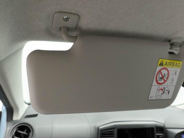 ミライースＬ　ＳＡIII　　キーレス　ワンオーナー　禁煙車キーレス　アイドリングストップ　ワンオーナー　禁煙車（愛知県）の中古車