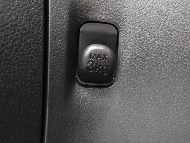 ミライースＬ　ＳＡIII　　キーレス　ワンオーナー　禁煙車キーレス　アイドリングストップ　ワンオーナー　禁煙車（愛知県）の中古車