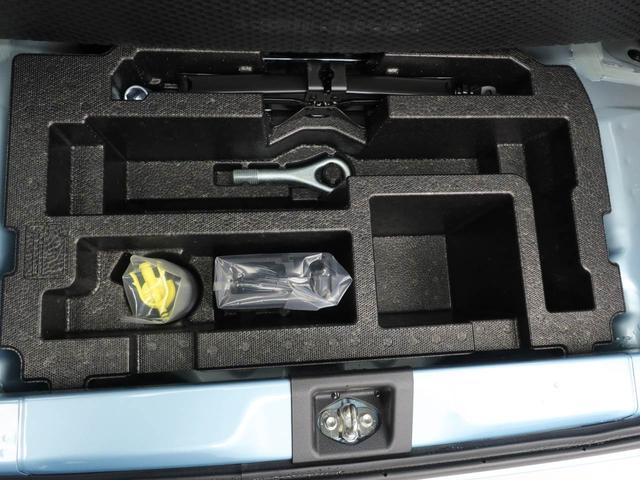 ミライースＬ　ＳＡIII　　キーレス　ワンオーナー　禁煙車キーレス　アイドリングストップ　ワンオーナー　禁煙車（愛知県）の中古車