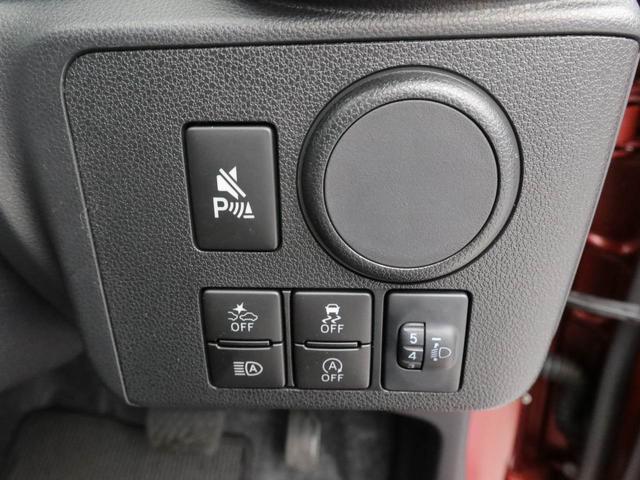 ミライースＬ　ＳＡIII　キーレス　アイドリングストップキーレス　アイドリングストップ　ワンオーナー　禁煙車（愛知県）の中古車