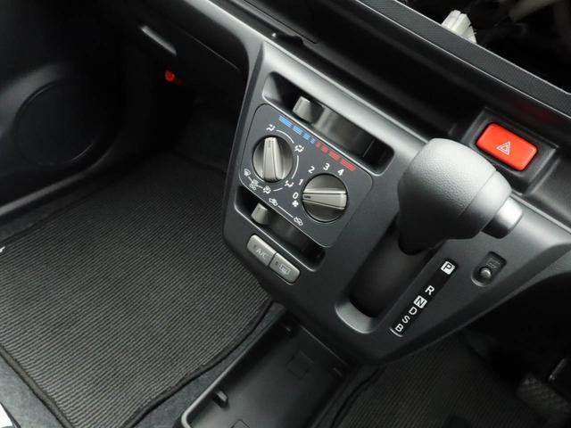 ミライースＬ　ＳＡIII　キーレス　アイドリングストップキーレス　アイドリングストップ　ワンオーナー　禁煙車（愛知県）の中古車