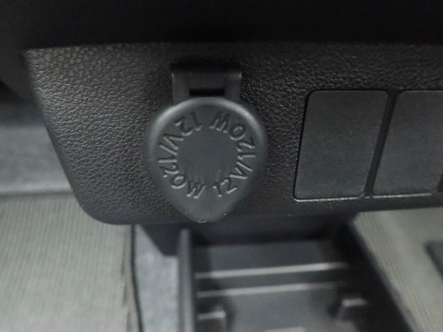 ミライースＬ　ＳＡIII　キーレス　アイドリングストップキーレス　アイドリングストップ　ワンオーナー　禁煙車（愛知県）の中古車