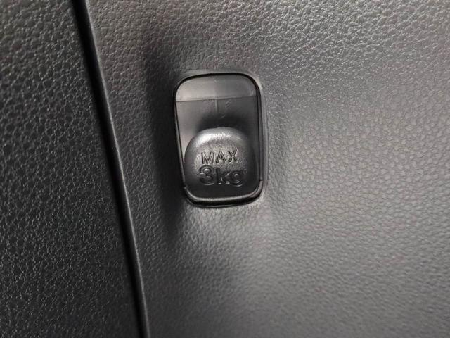 ミライースＬ　ＳＡIII　キーレス　アイドリングストップキーレス　アイドリングストップ　ワンオーナー　禁煙車（愛知県）の中古車