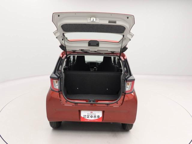 ミライースＬ　ＳＡIII　キーレス　アイドリングストップキーレス　アイドリングストップ　ワンオーナー　禁煙車（愛知県）の中古車