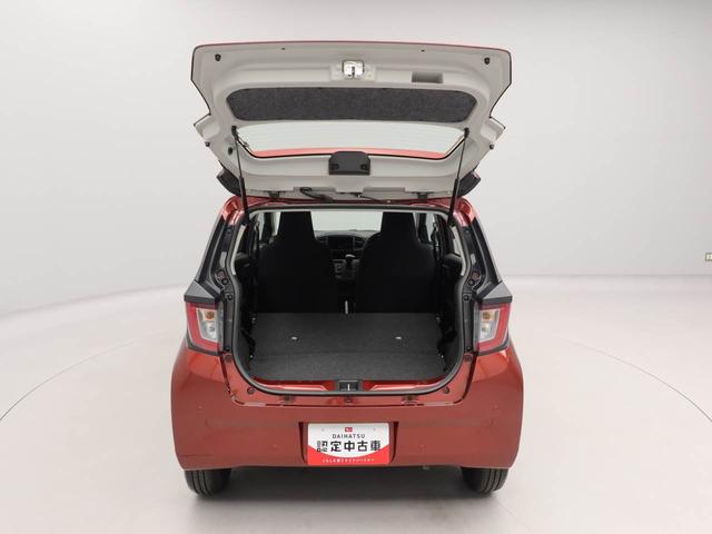 ミライースＬ　ＳＡIII　キーレス　アイドリングストップキーレス　アイドリングストップ　ワンオーナー　禁煙車（愛知県）の中古車