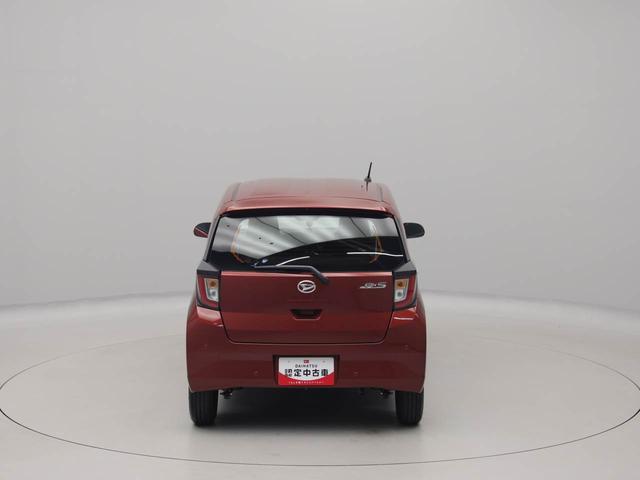 ミライースＬ　ＳＡIII　キーレス　アイドリングストップキーレス　アイドリングストップ　ワンオーナー　禁煙車（愛知県）の中古車