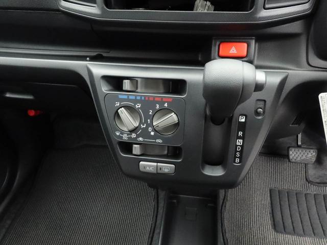 ミライースＬ　ＳＡIIIキーレス（愛知県）の中古車