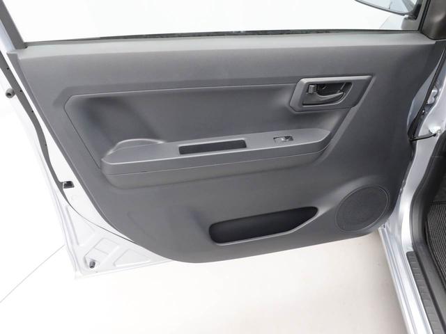 ミライースＬ　ＳＡIIIキーレス（愛知県）の中古車