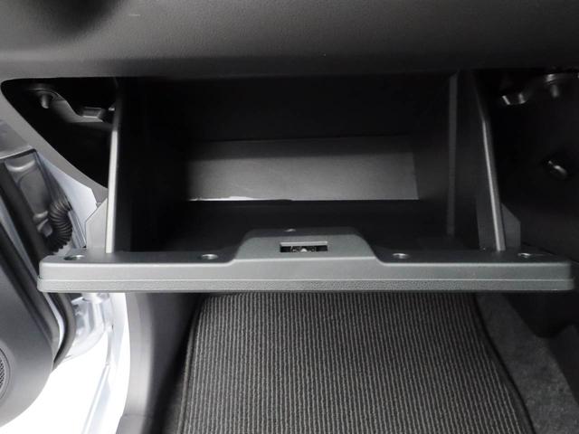 ミライースＬ　ＳＡIIIキーレス（愛知県）の中古車