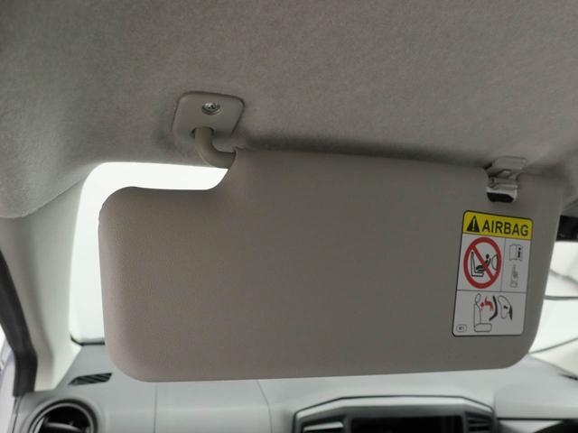 ミライースＬ　ＳＡIIIキーレス（愛知県）の中古車