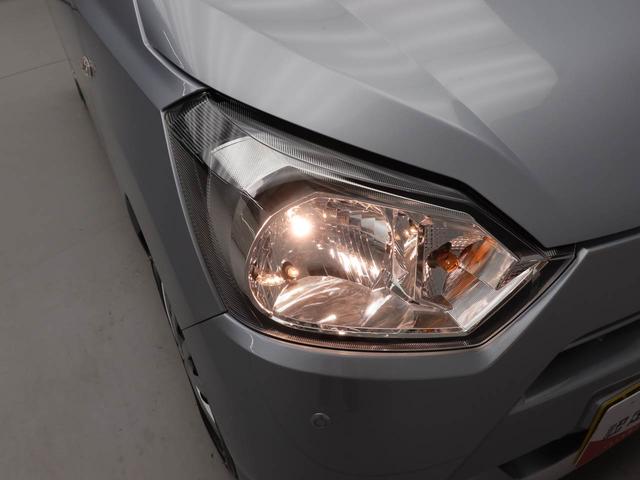 ミライースＬ　ＳＡIIIキーレス（愛知県）の中古車