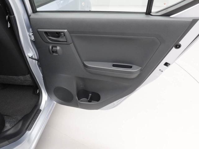 ミライースＬ　ＳＡIIIキーレス（愛知県）の中古車