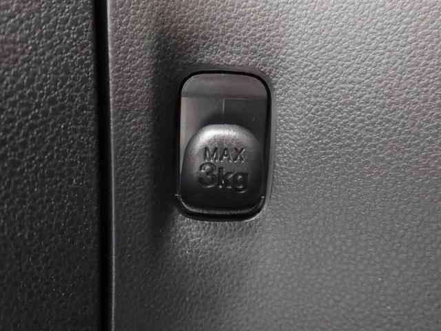 ミライースＬ　ＳＡIIIキーレス（愛知県）の中古車