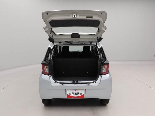 ミライースＬ　ＳＡIIIキーレス（愛知県）の中古車