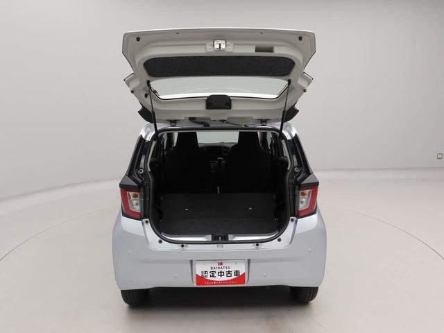 ミライースＬ　ＳＡIIIキーレス（愛知県）の中古車