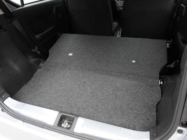 ミライースＬ　ＳＡIIIキーレス（愛知県）の中古車