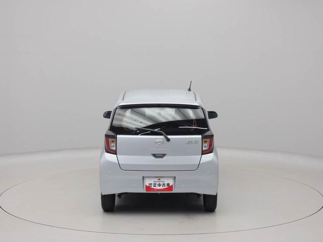 ミライースＬ　ＳＡIIIキーレス（愛知県）の中古車