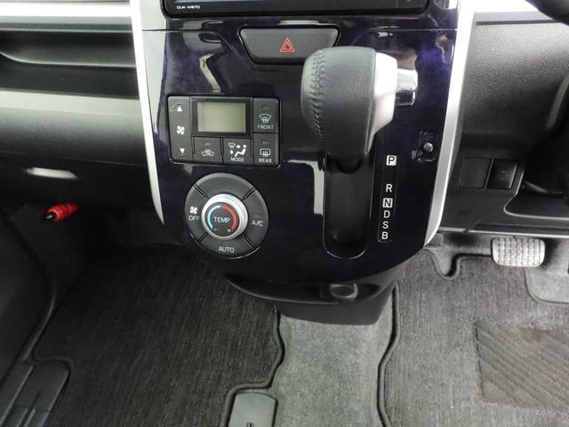 タントカスタムRS トップエディションSAIIキーフリー 両側電動スライドドア(愛知県)の中古車