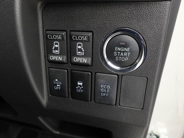 タントカスタムRS トップエディションSAIIキーフリー 両側電動スライドドア(愛知県)の中古車