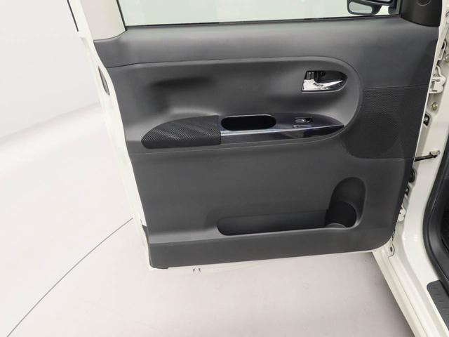 タントカスタムRS トップエディションSAIIキーフリー 両側電動スライドドア(愛知県)の中古車