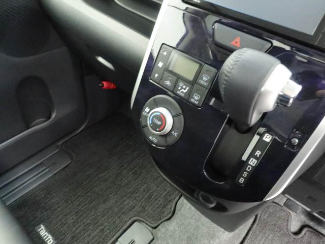 タントカスタムRS トップエディションSAIIキーフリー 両側電動スライドドア(愛知県)の中古車