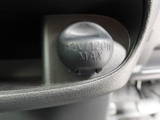 タントカスタムRS トップエディションSAIIキーフリー 両側電動スライドドア(愛知県)の中古車