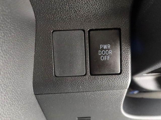 タントカスタムRS トップエディションSAIIキーフリー 両側電動スライドドア(愛知県)の中古車