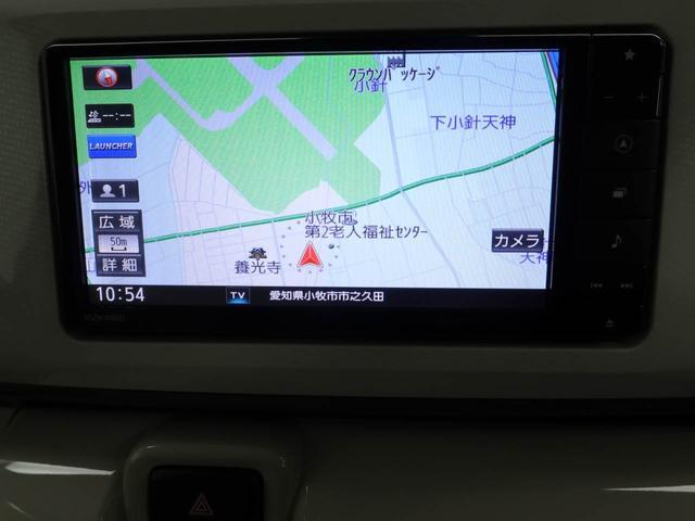 ムーヴキャンバスXメイクアップリミテッド SAIII ナビ 全周囲カメラ衝突軽減ブレーキ 電動格納ドアミラー プッシュボタンスタート アイドリングストップ スマートキー 両側電動スライドドア オートエアコン 盗難防止システム(愛知県)の中古車