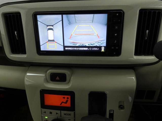 ムーヴキャンバスXメイクアップリミテッド SAIII ナビ 全周囲カメラ衝突軽減ブレーキ 電動格納ドアミラー プッシュボタンスタート アイドリングストップ スマートキー 両側電動スライドドア オートエアコン 盗難防止システム(愛知県)の中古車