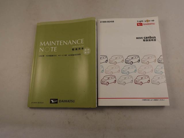 ムーヴキャンバスXメイクアップリミテッド SAIII ナビ 全周囲カメラ衝突軽減ブレーキ 電動格納ドアミラー プッシュボタンスタート アイドリングストップ スマートキー 両側電動スライドドア オートエアコン 盗難防止システム(愛知県)の中古車