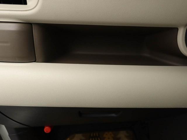 ムーヴキャンバスXメイクアップリミテッド SAIII ナビ 全周囲カメラ衝突軽減ブレーキ 電動格納ドアミラー プッシュボタンスタート アイドリングストップ スマートキー 両側電動スライドドア オートエアコン 盗難防止システム(愛知県)の中古車